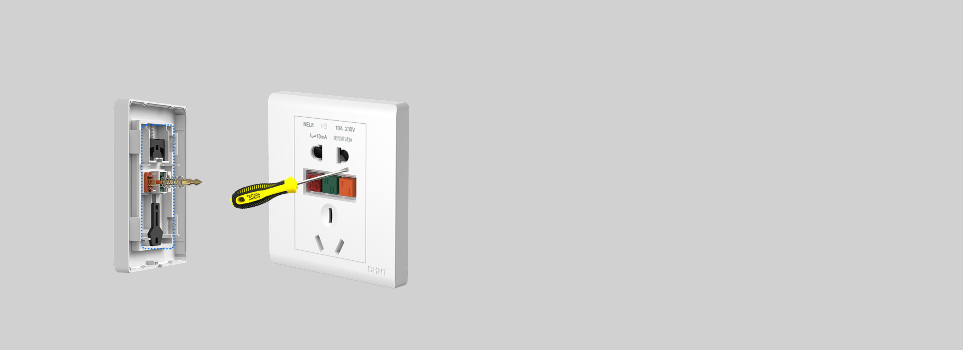 安全保護門設計 防范寶寶因誤插導致的意...