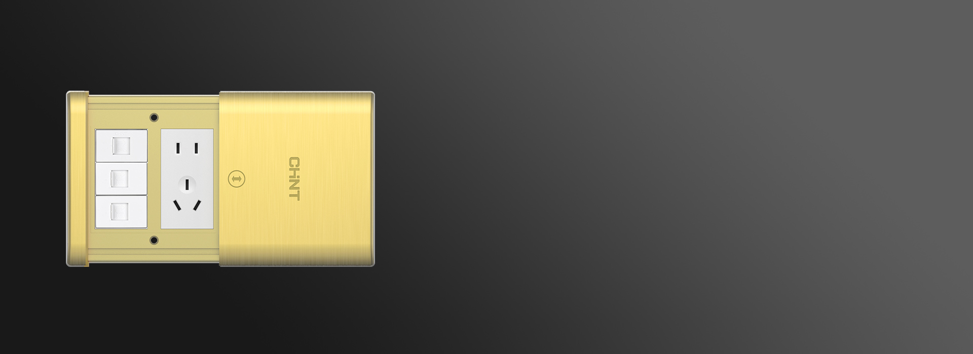 自選模塊，個性UP 正泰NED2系列平...