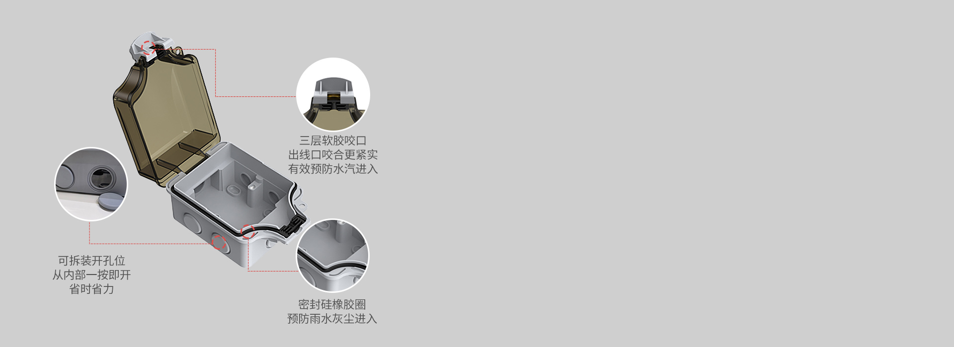 細節體現價值 注：了解更多產品詳情，可...