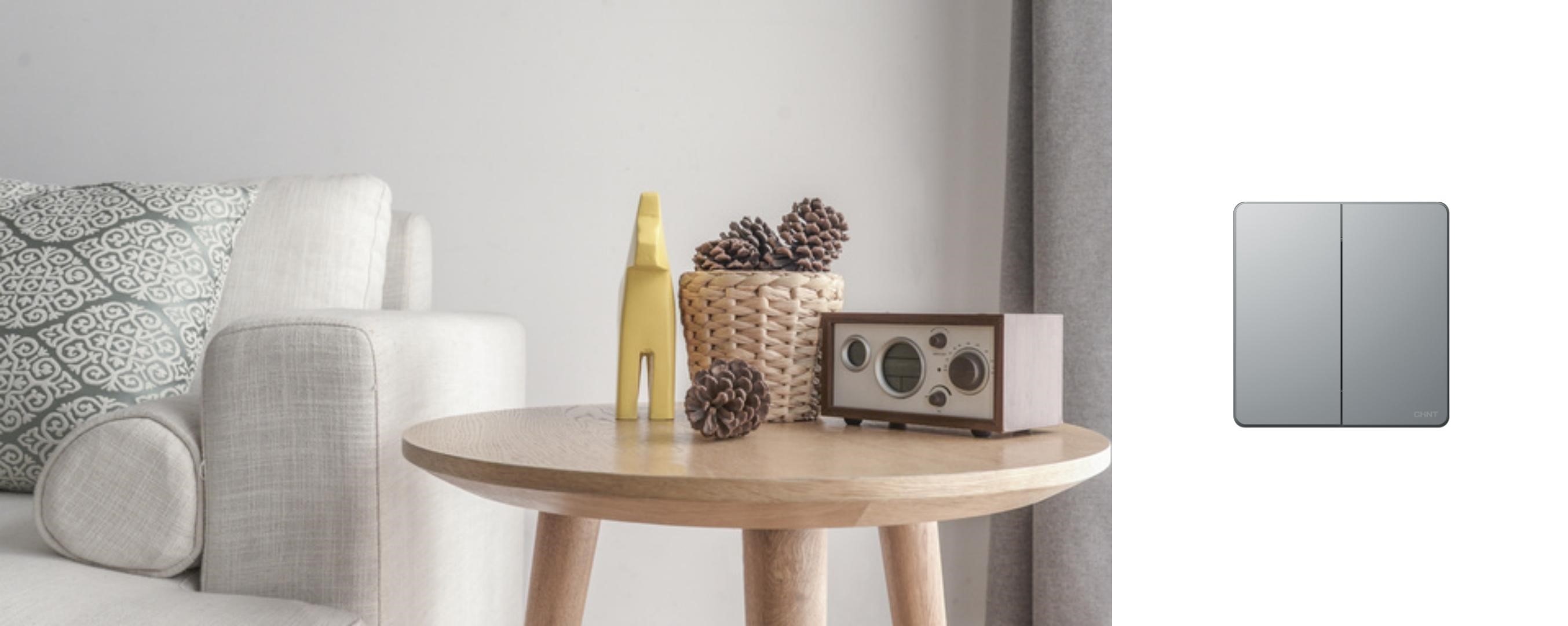 開關(guān)插座界的好國(guó)貨！盤點(diǎn)正泰開關(guān)那些高顏值新品1