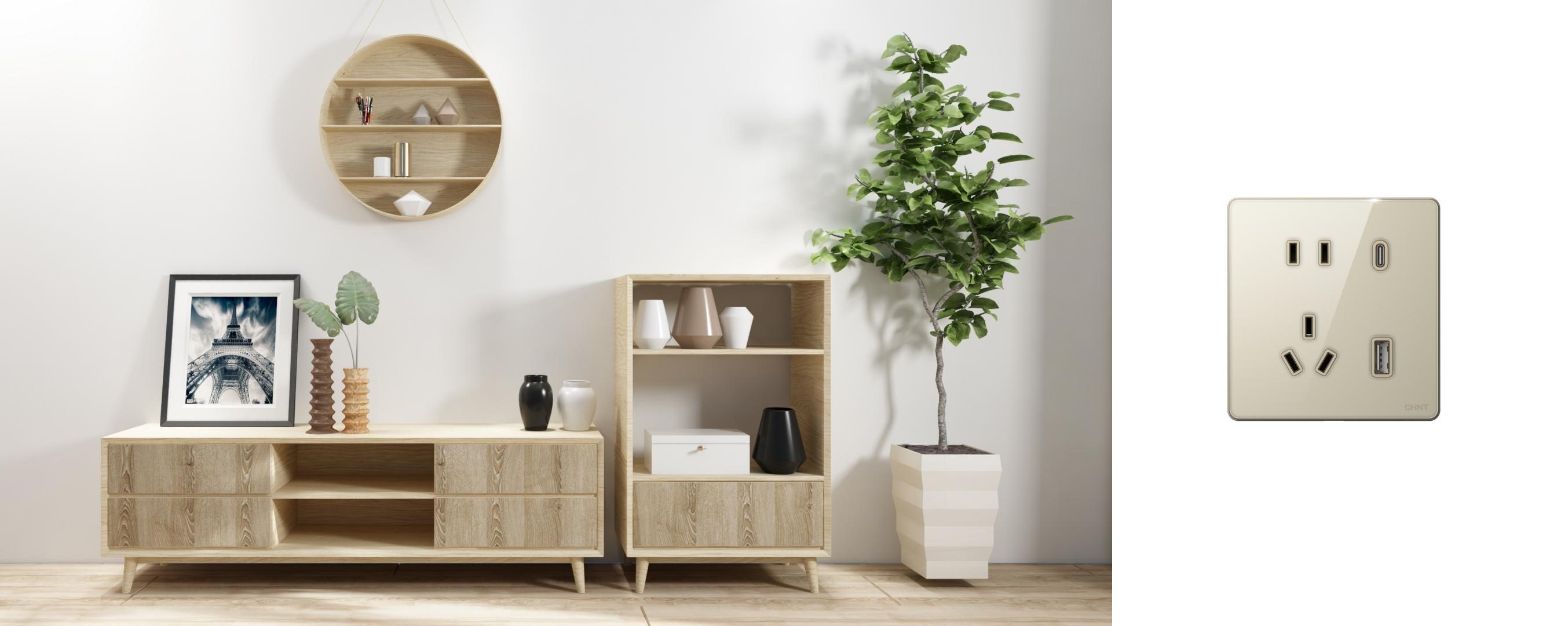 開關(guān)插座界的好國(guó)貨！盤點(diǎn)正泰開關(guān)那些高顏值新品2