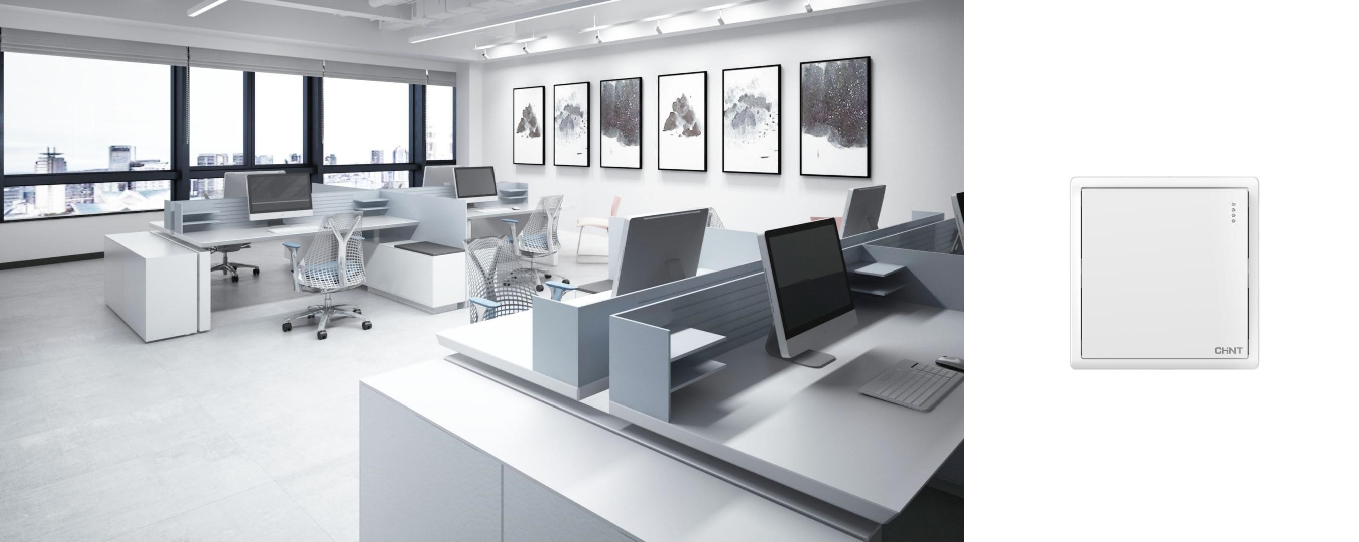 開關(guān)插座界的好國(guó)貨！盤點(diǎn)正泰開關(guān)那些高顏值新品4