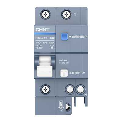 NB3LE-63漏電保護(hù)器