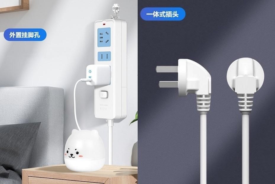 新國(guó)標(biāo)安全升級(jí)，正泰2T排插超值上市7