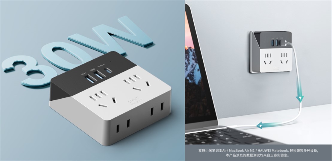 3.8節(jié)，女神懂得取悅自己，高效工作、安全顧家2