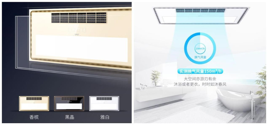 選好這幾件家裝好物，家居美學氛圍感拉滿3