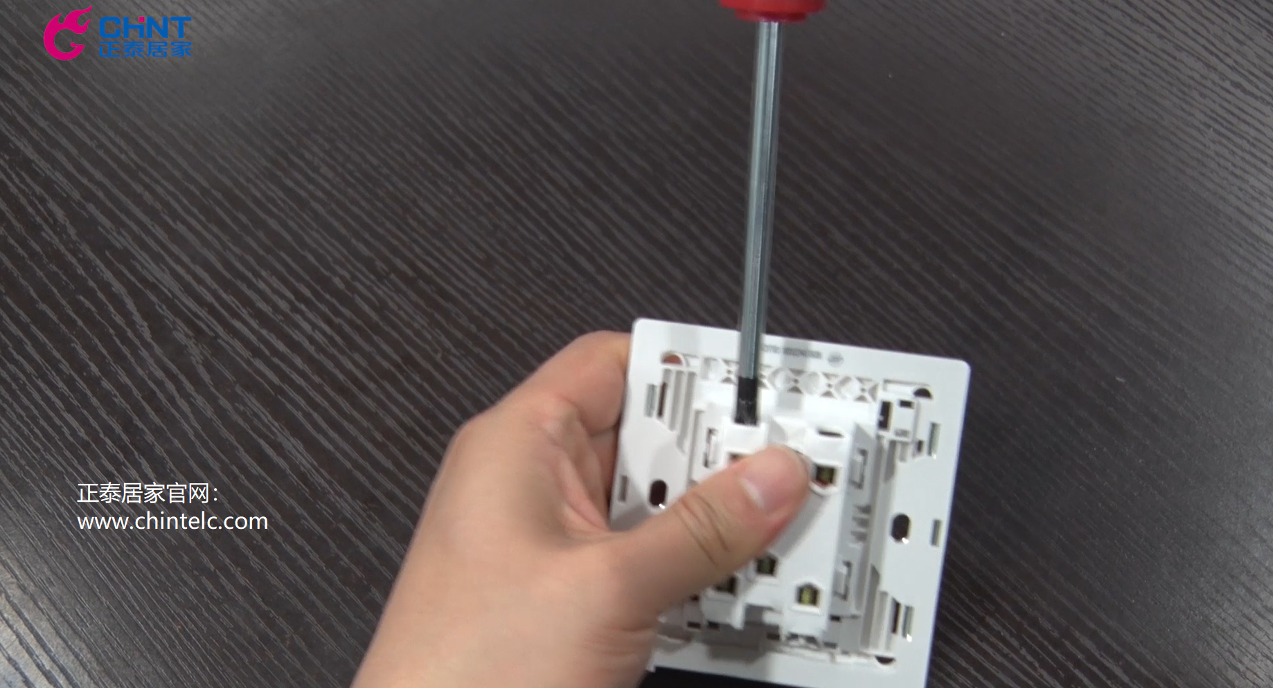 一聯多控開關怎么接線？一聯多控開關接線圖示2