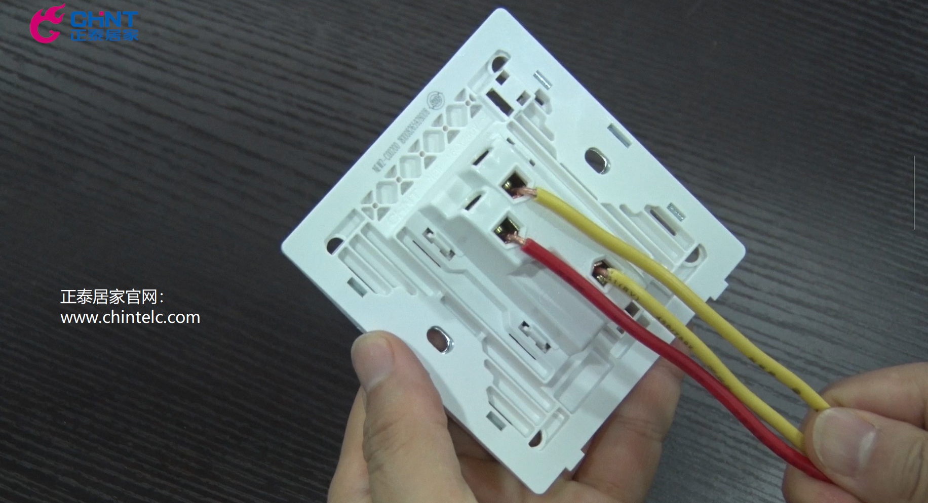 一聯多控開關怎么接線？一聯多控開關接線圖示8