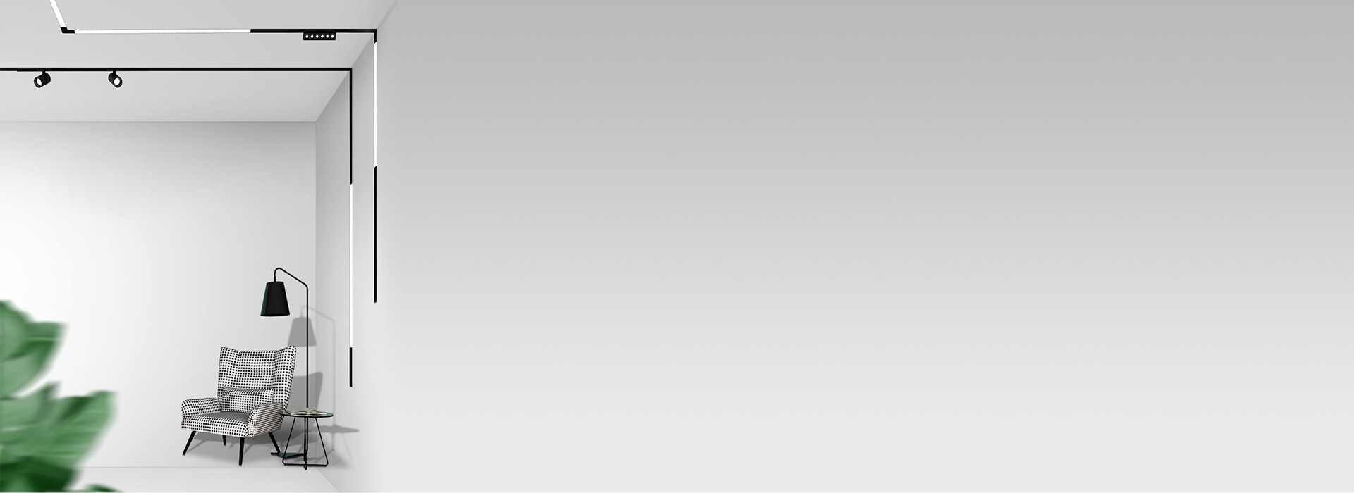 無主燈，大格局；簡設計，深境界 選擇常...