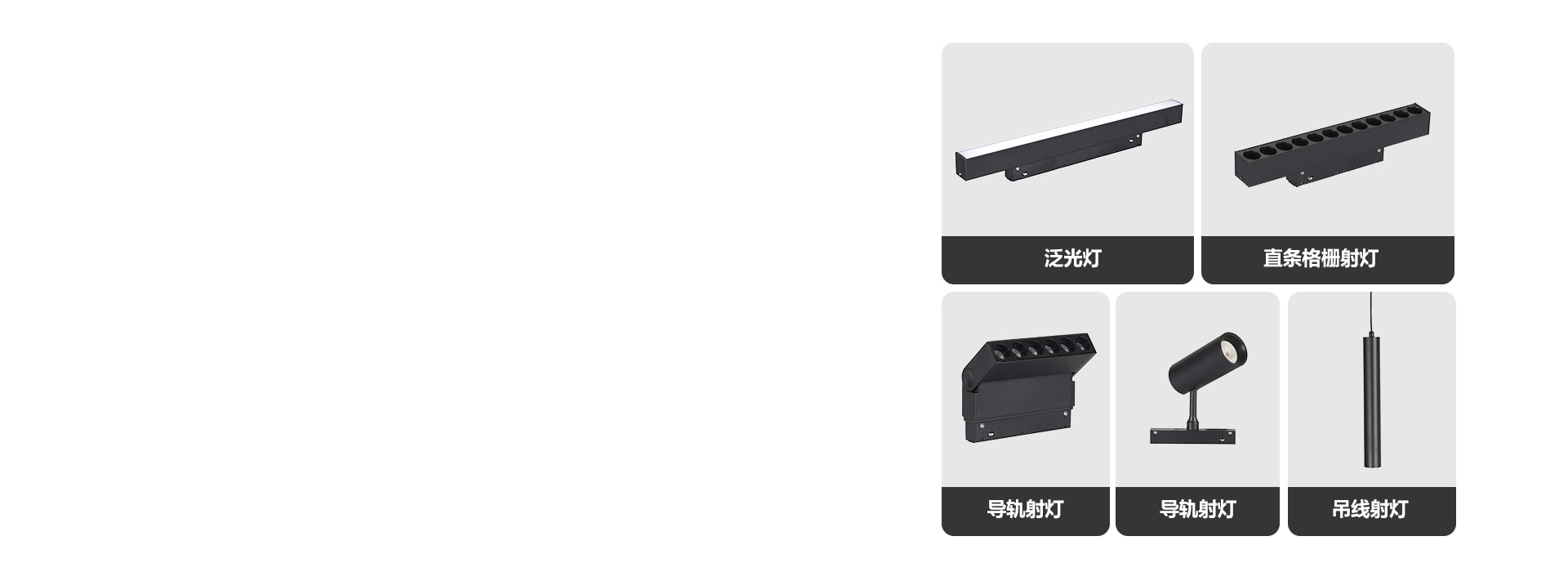 自由組合，百搭出藝術格調 款式多樣，多...