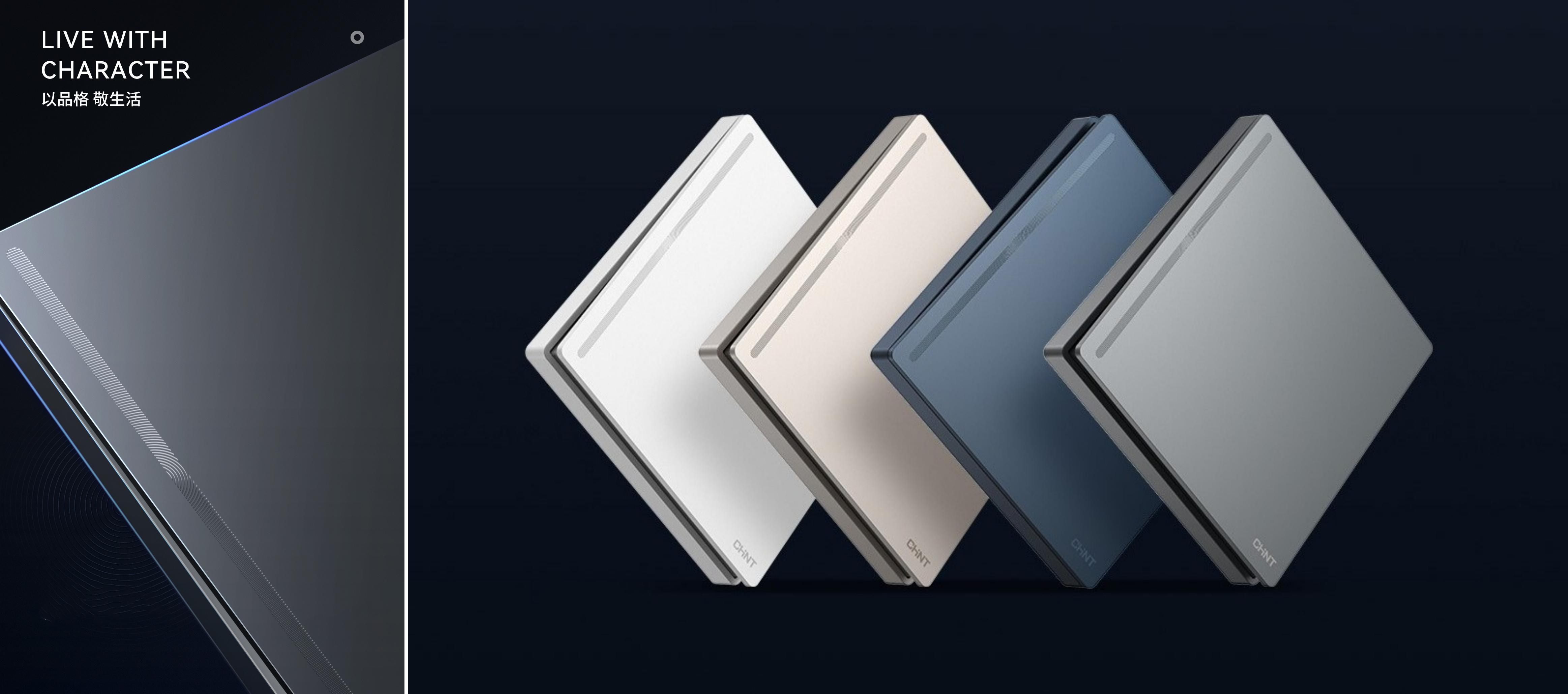 以品格，敬生活|正泰T5開關與您進階新生活-2