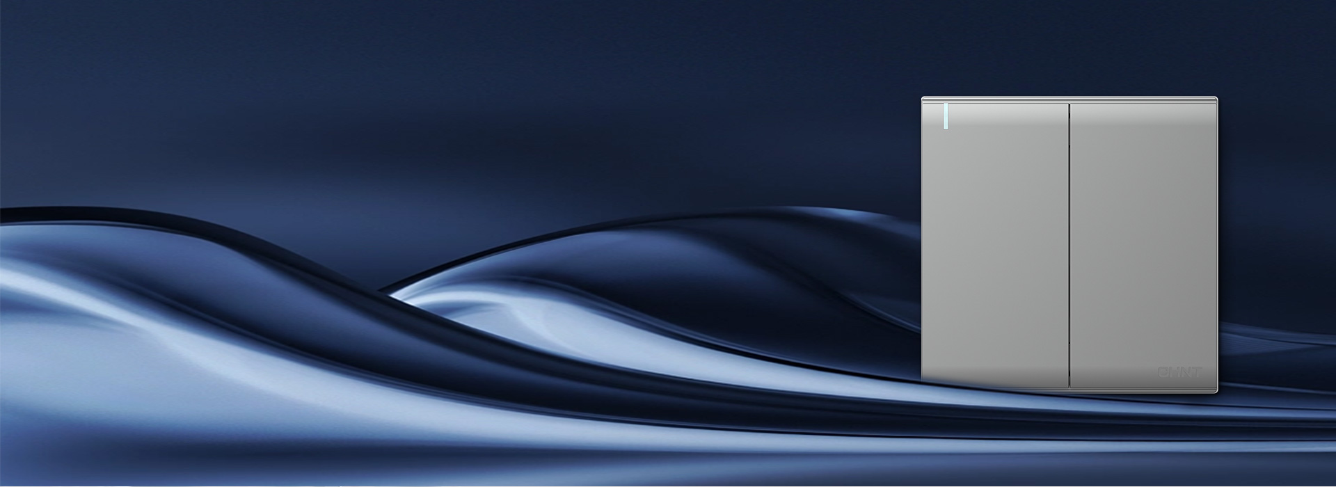 NEW2Q系列開關插座 靈動微弧，氣質...