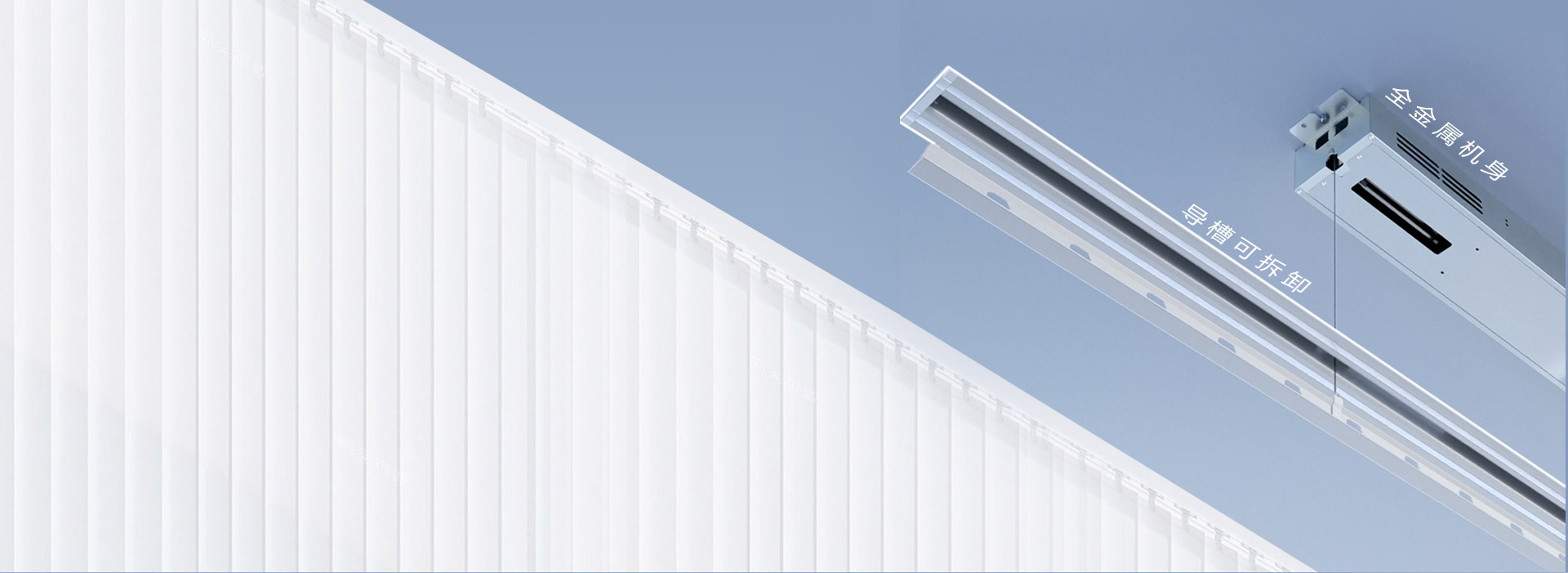 無需預留檢修口，拆卸輕松 檢修可直接通...