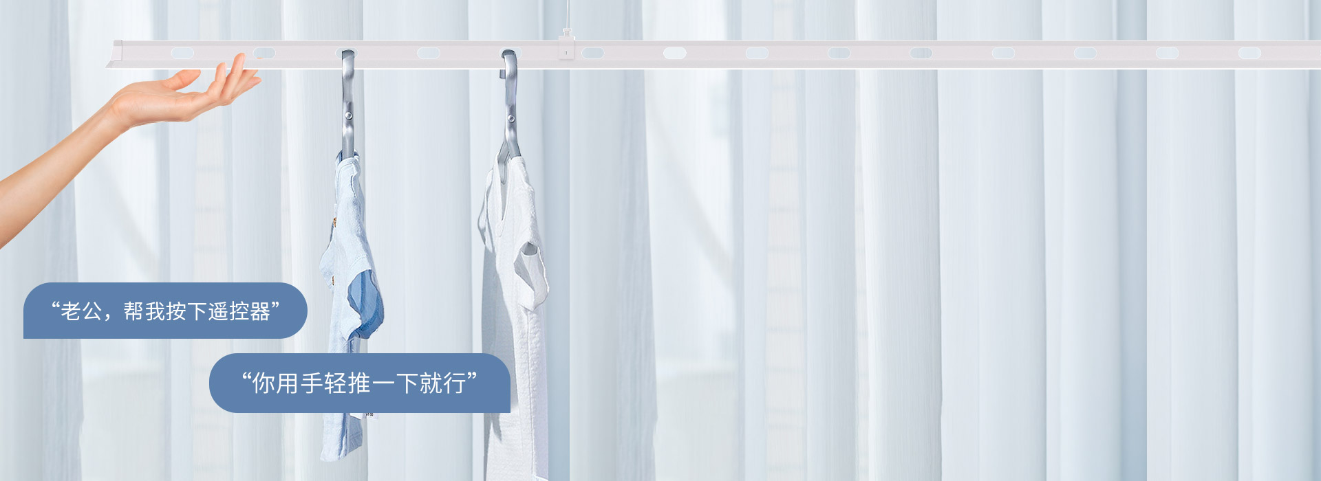 智能感知，給你想要的“高度” 上升遇阻...