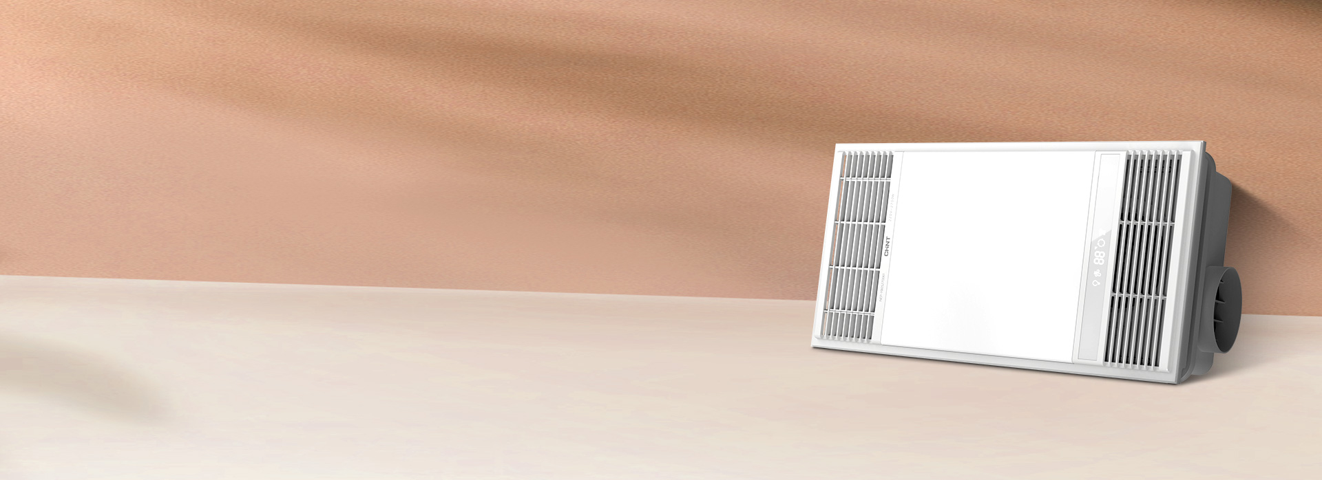 8大安全防護設計，保護用電安全 浴室用...