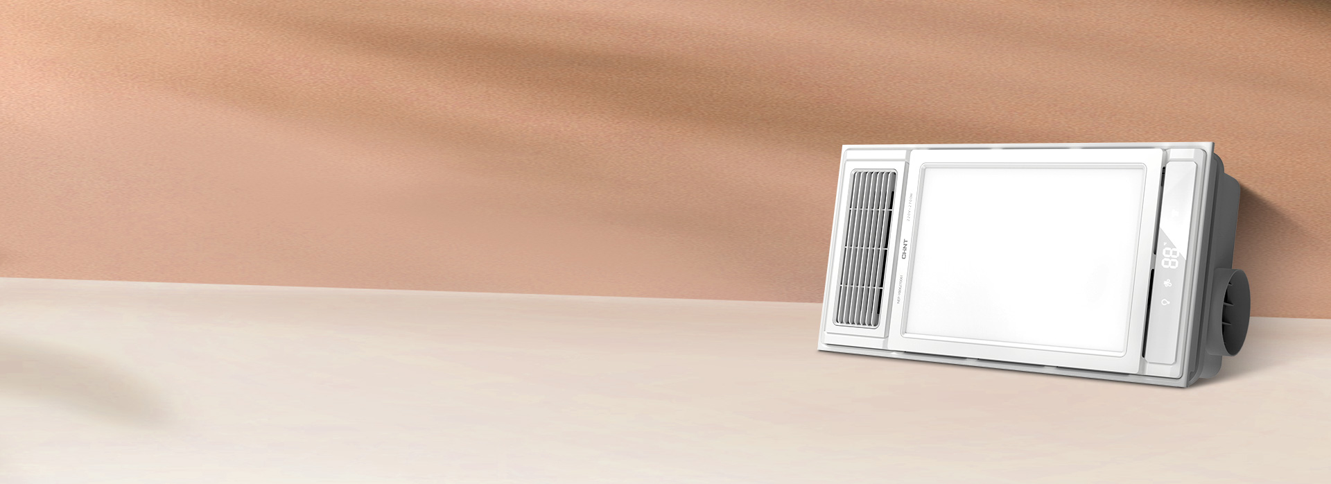 8大安全防護設計，保護用電安全 浴室用...