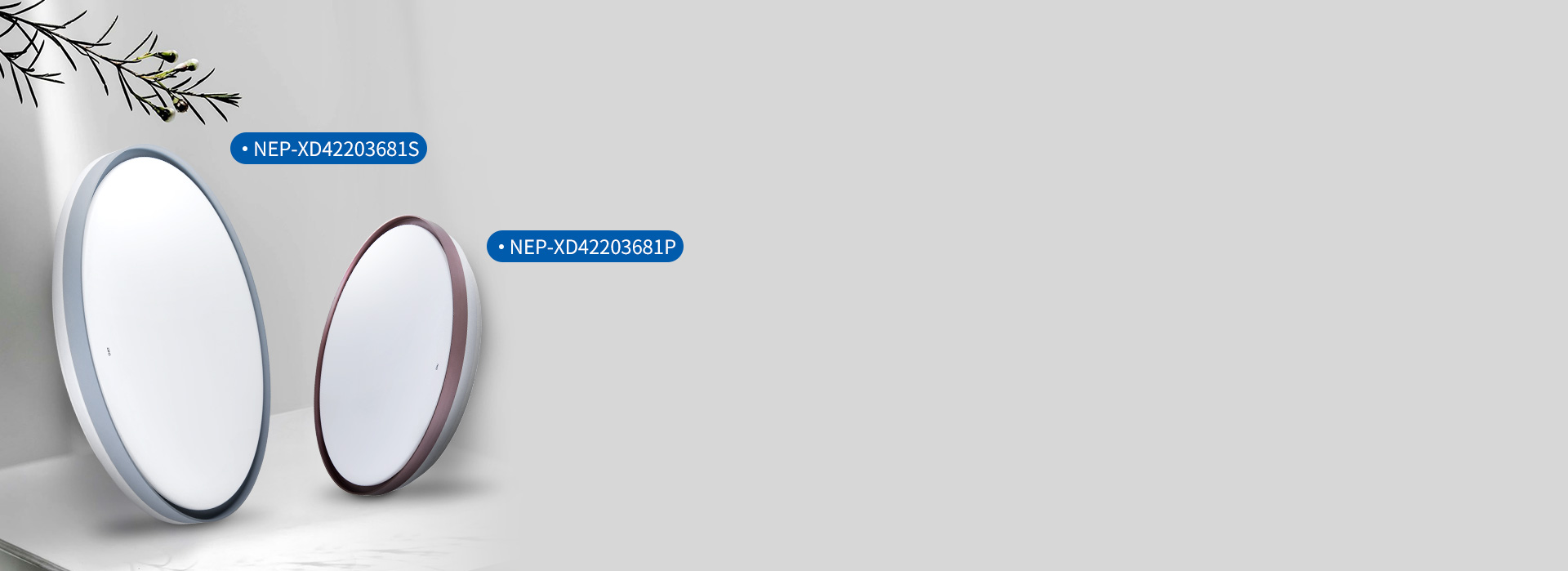 寧靜簡單，感受純粹 靜候夜晚家的溫馨，...