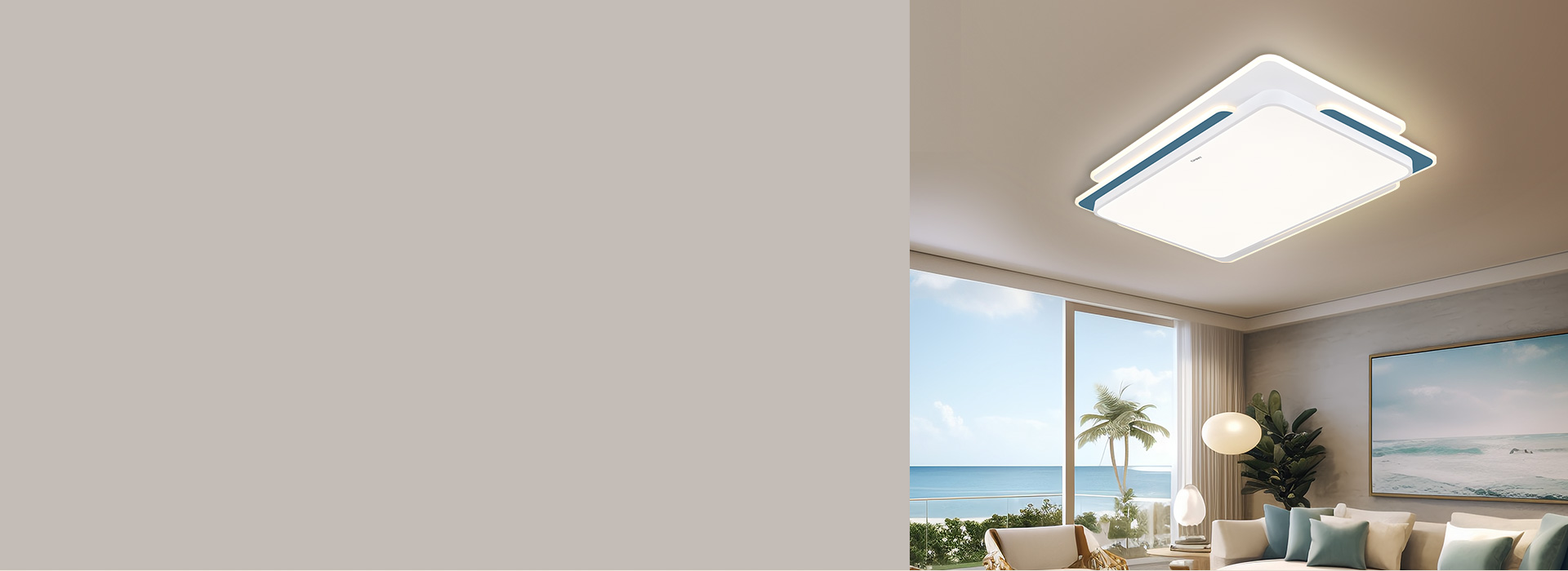 吸頂燈：XD427系列 平淡質樸，清新...