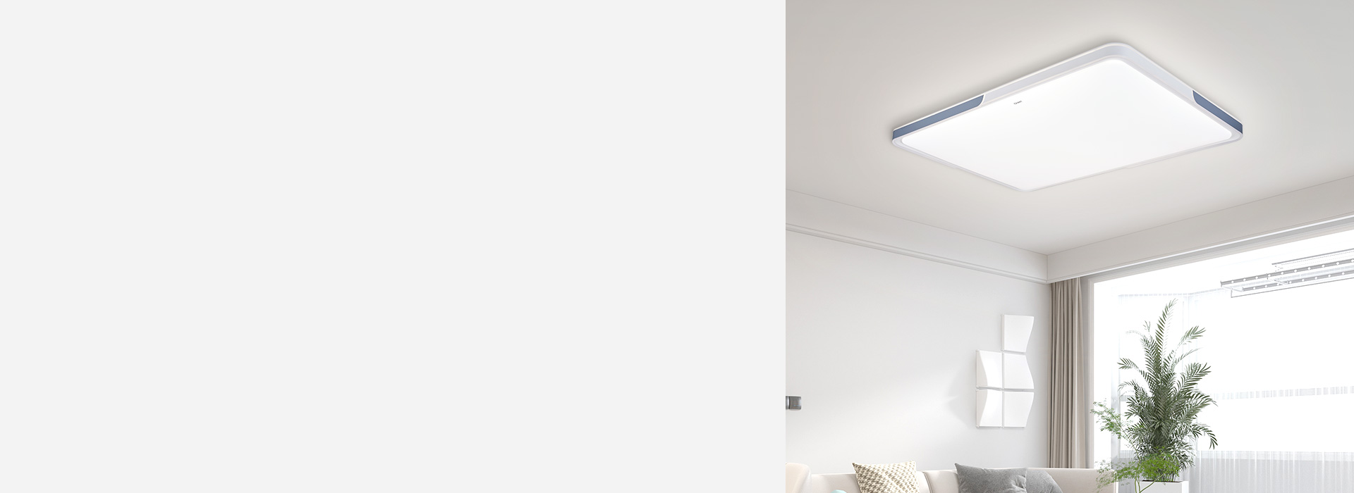 吸頂燈：XD431系列 為空間添一抹靚...