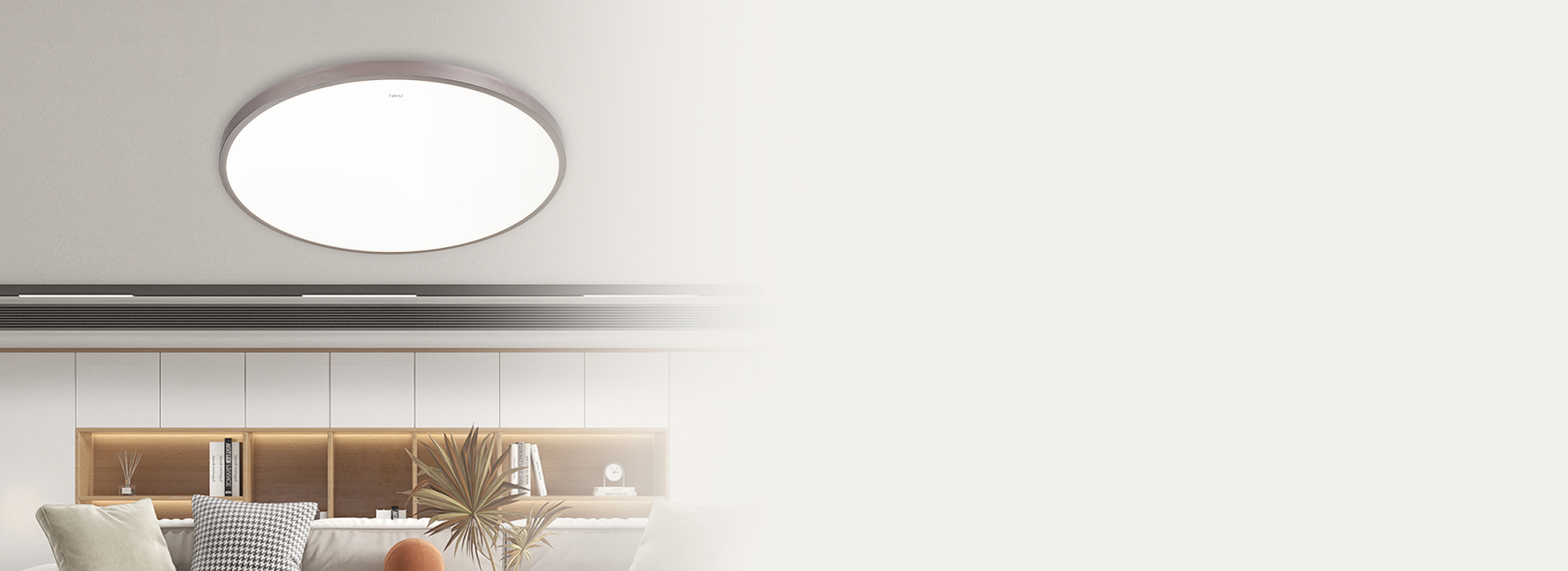 3200lm高亮節(jié)能，客廳也能輕松照亮...