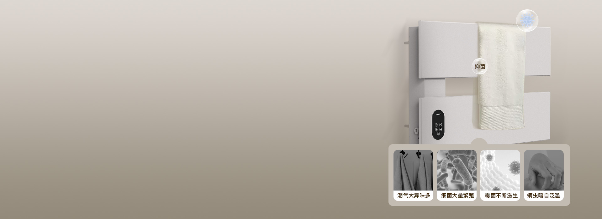 巴氏殺菌技術(shù)，有效抑菌，健康衛(wèi)生 根據(jù)...