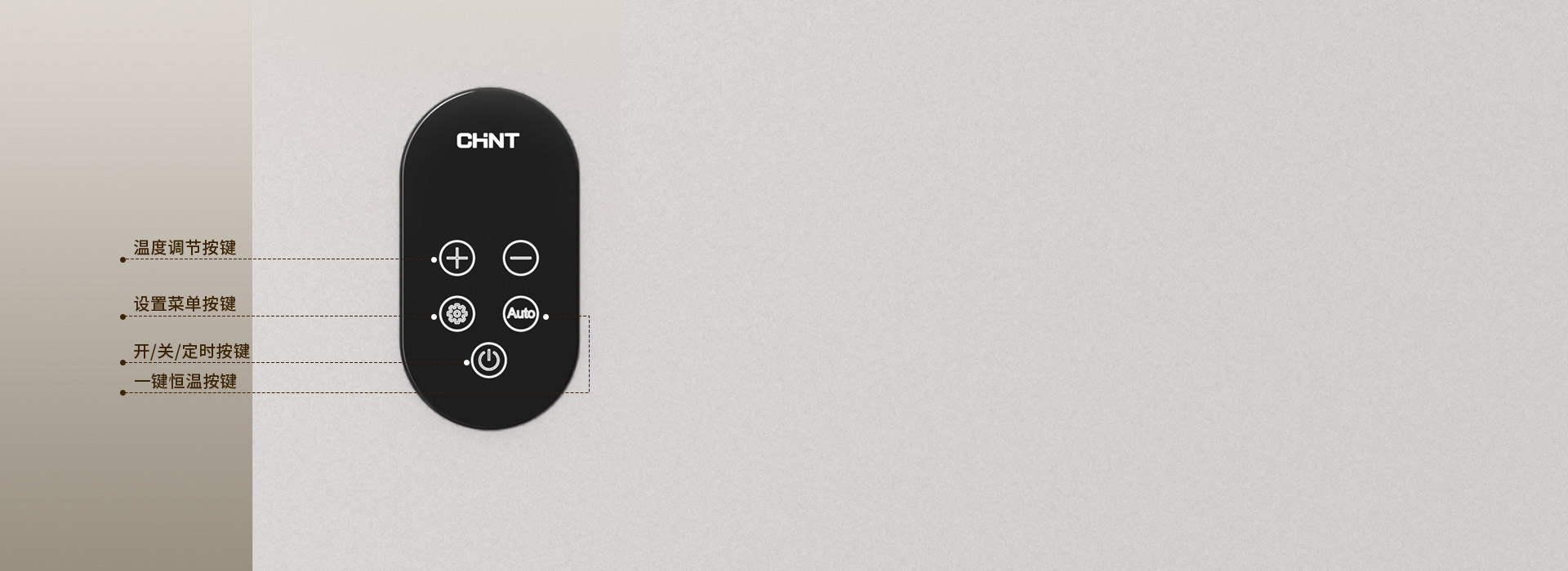 LED鋼化玻璃數(shù)顯屏，輕松操控 操控靈...