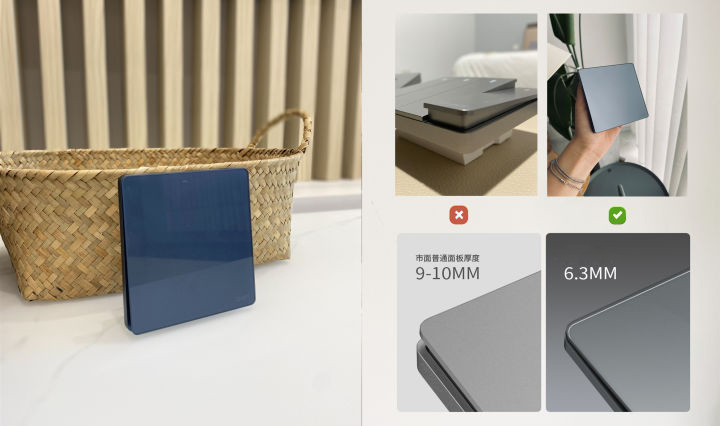 正泰開(kāi)關(guān)NEW3LD系列測(cè)評(píng)1