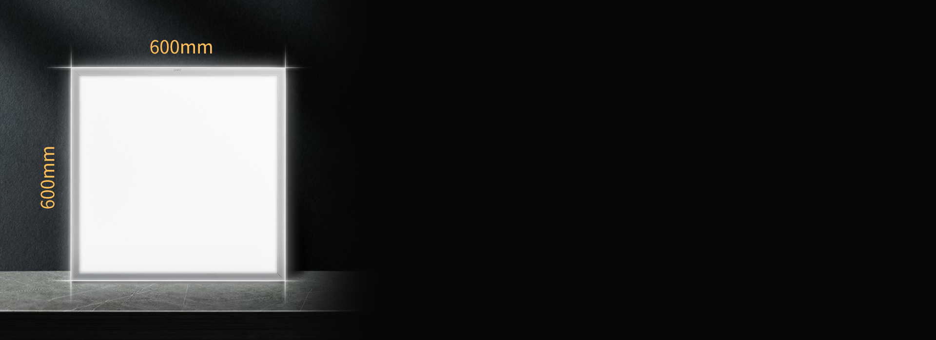 大屏發(fā)光面，透亮更透爽 600*600...