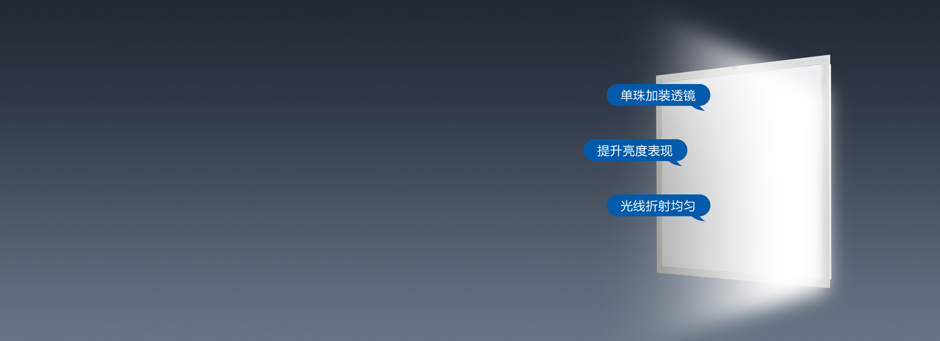 【車燈級(jí)】光學(xué)透鏡，高透光，光線均勻 ...