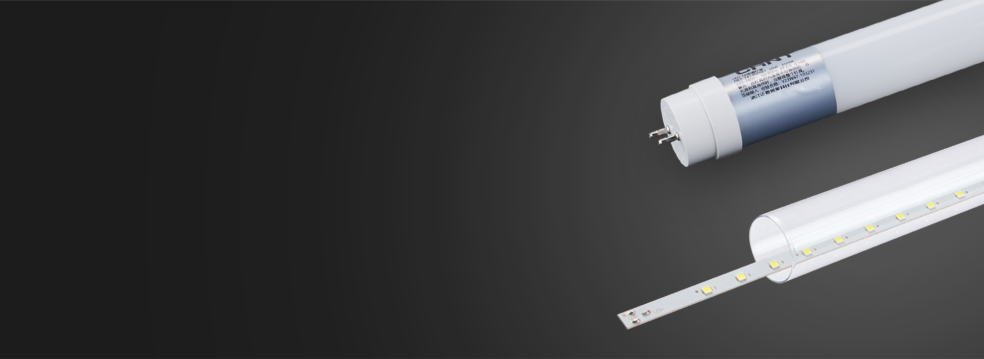 放心替換熒光燈管 led玻璃燈管，長期...