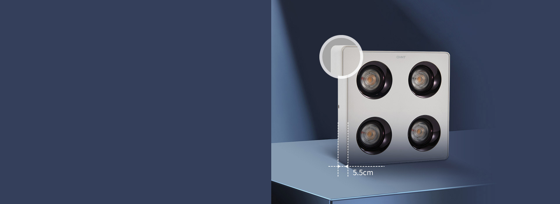 5.5cm纖薄一體化燈體 燈體薄至5....