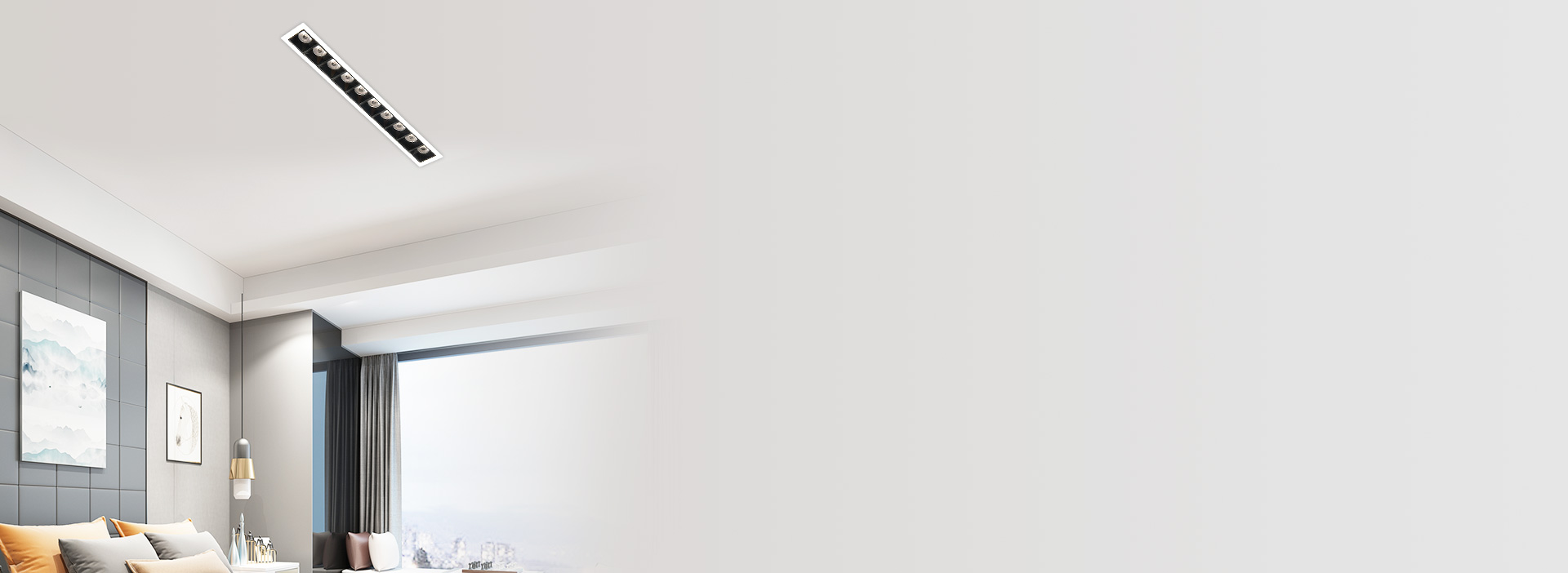 無主燈極簡格局 嵌入式安裝，塑造無主燈...