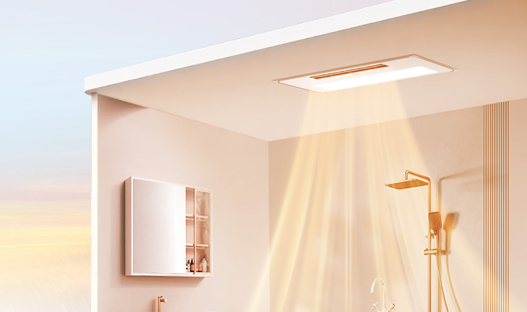 石墨烯浴霸是什么?石墨烯浴霸的優點有哪些