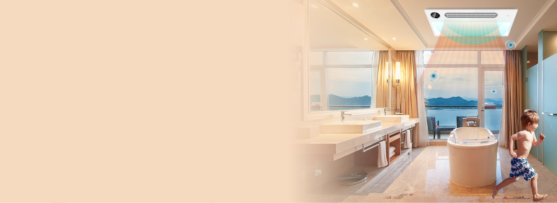 智能干燥技術，防滑防摔 一鍵開啟浴室干...