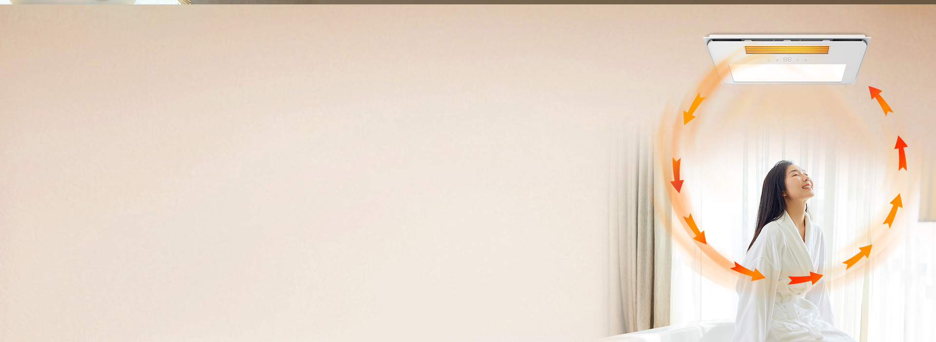 上下溫差小，從頭暖到腳 2800W大功...