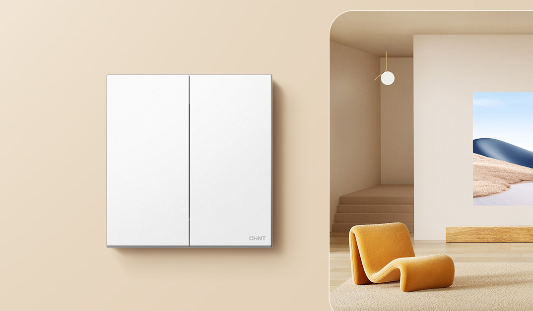 家用開關的質(zhì)量怎么看