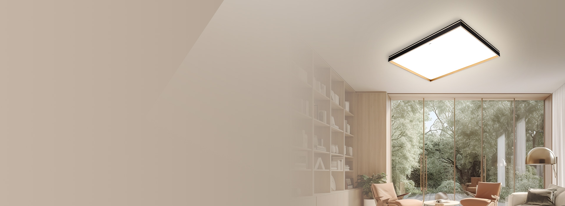 知性的美 光滑的視覺配合光線的散發，營...