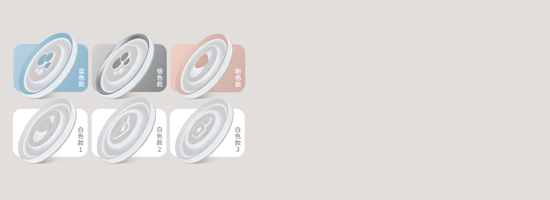 六種款式可選 顏值實力并存，適用多種裝...