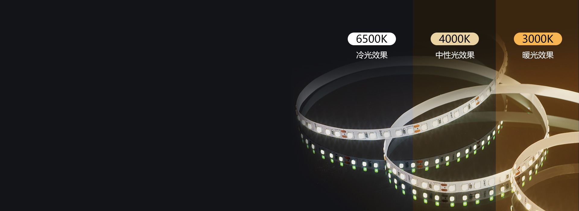 三色可選，個性化氛圍 可根據(jù)需求選擇暖...