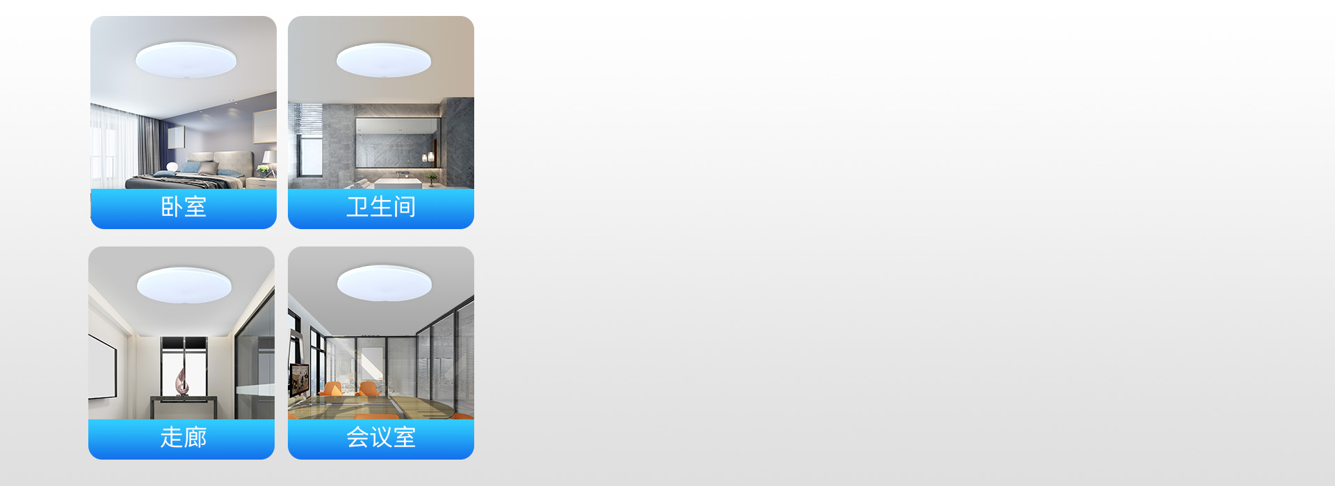 廣泛的適用環境 不僅適用于臥室、陽臺、...