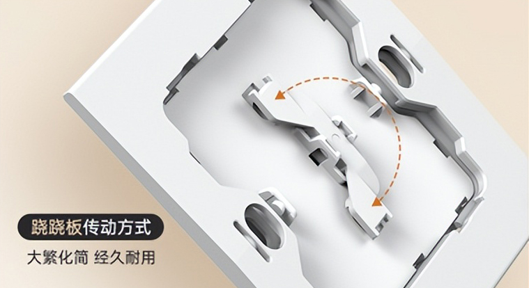 正泰開關(guān)口碑之作：X5開關(guān)高達(dá)98.6%好評率，用戶體驗(yàn)大公開-2