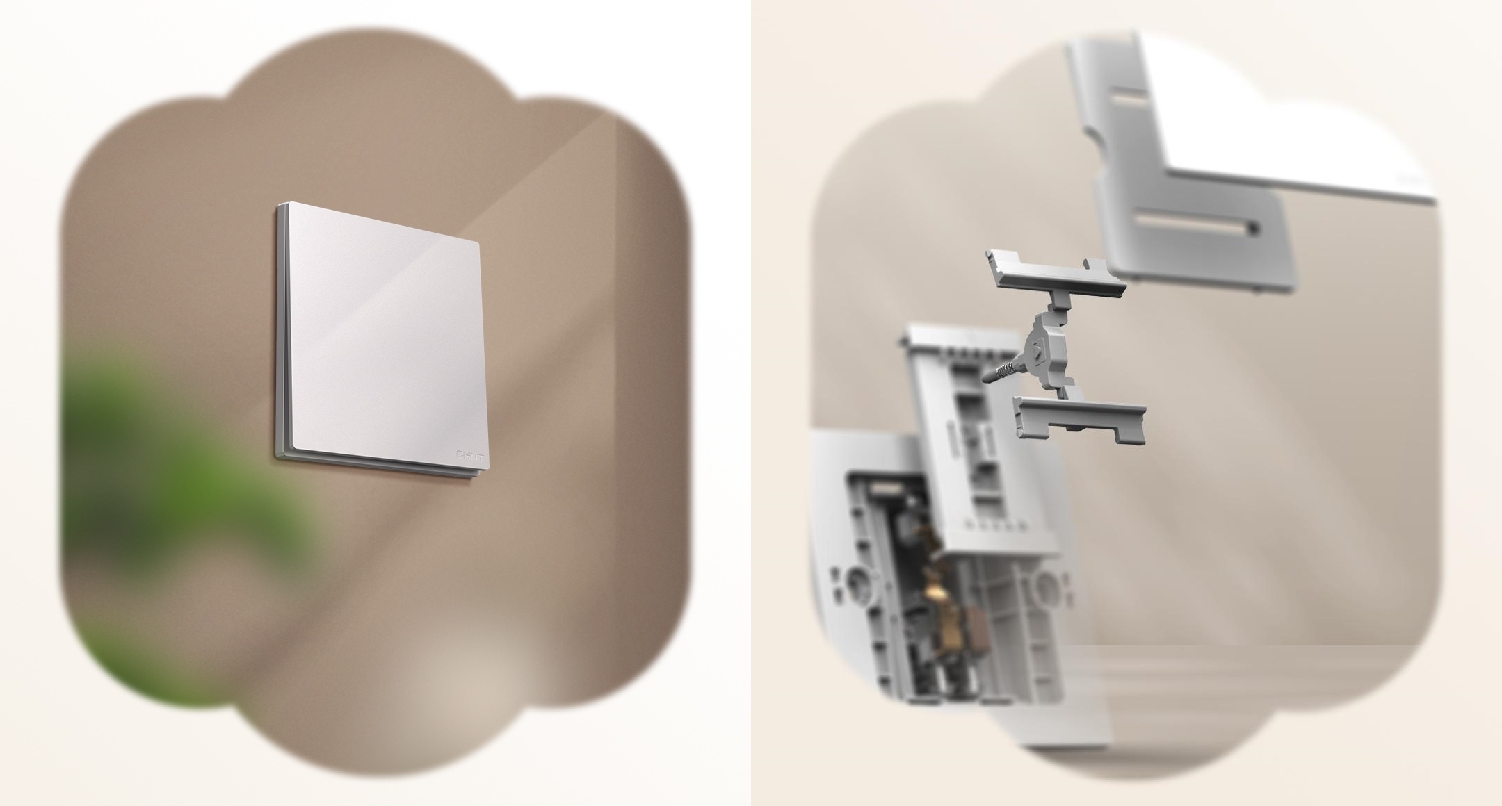 正泰U5開關新品上市-4